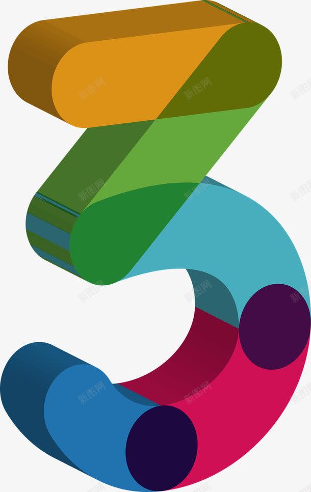 創意卡通裝飾與阿拉伯數字3 融合平面設計與數字動漫元素