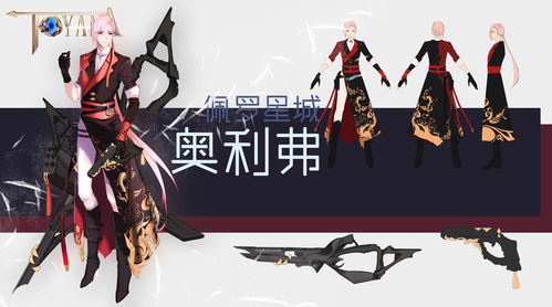 探索與創新——廣工藝設2021屆數字媒體與動畫系畢業設計精選